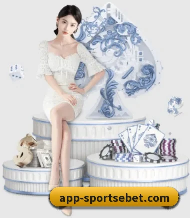 易倍体育 APP 界面（EMCSPORTS）